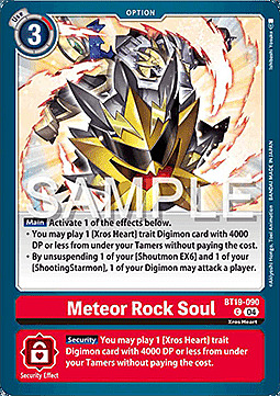 Meteor Rock Soul Card Front