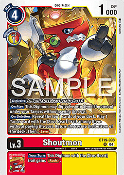 Shoutmon Card Front