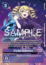 Violet Inboots