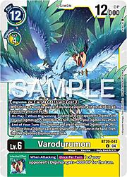 Varodurumon