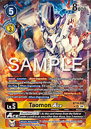 Taomon ACE