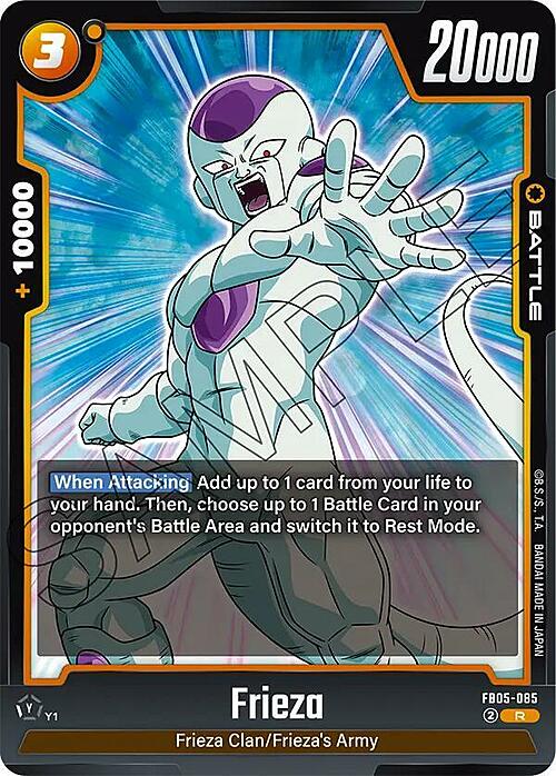 Frieza Card Front