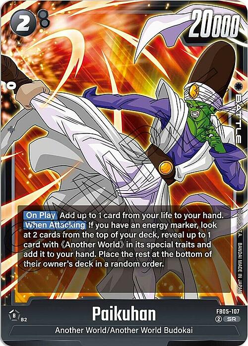 Paikuhan Card Front