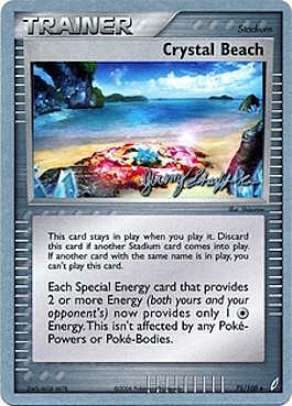 Crystal Beach Card Front