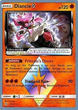 Diancie Prism Star Card Front