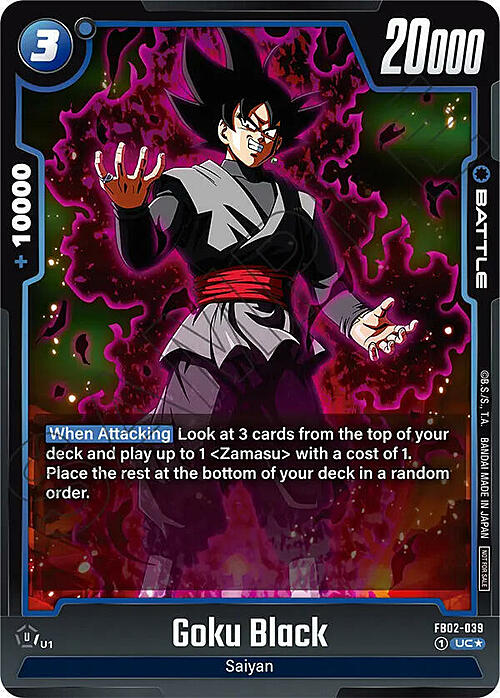 Goku Black Card Front