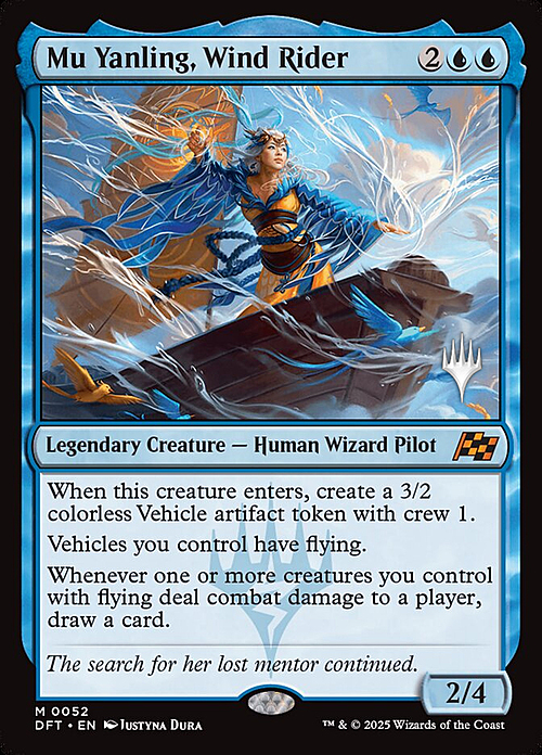 Mu Yanling, Wind Rider Card Front