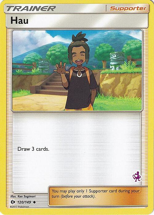 Hau Card Front