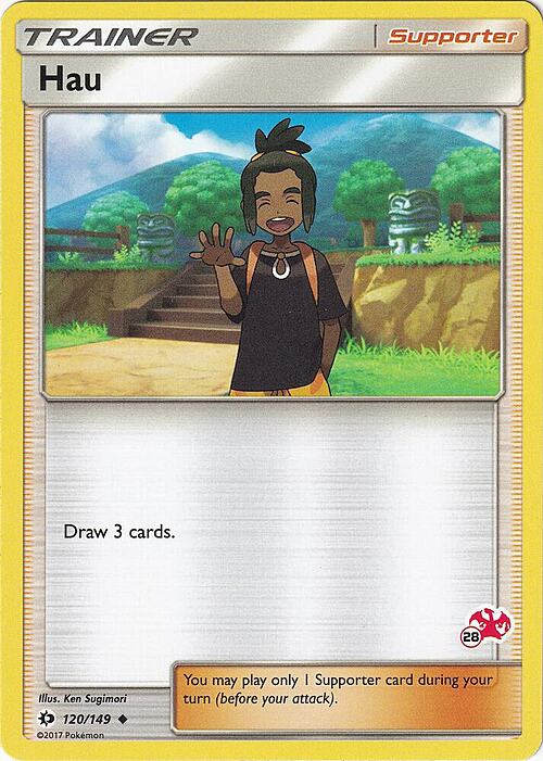 Hau Card Front