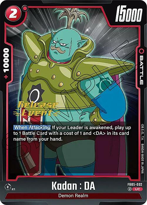 Kadan : DA Card Front