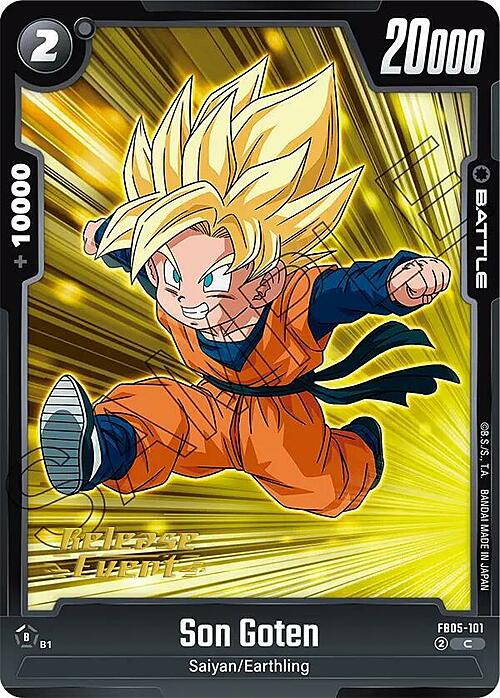 Son Goten Card Front