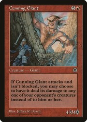 Cunning Giant