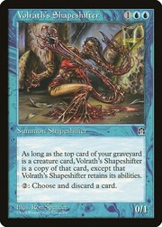 Volrath's Shapeshifter