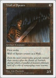 Wall of Spears