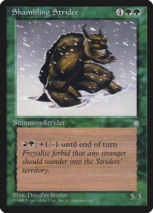 Shambling Strider Card Front