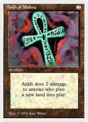 Ankh of Mishra