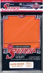 80 KMC Full Sized Sleeves - Super Orange