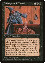 Poltergeist di Xenic