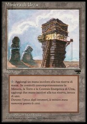 Urza's Mine