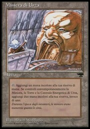 Urza's Mine