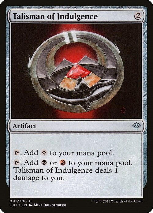 Talisman of Indulgence Card Front