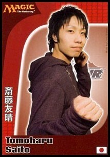 Tomoharu Saito Card Front