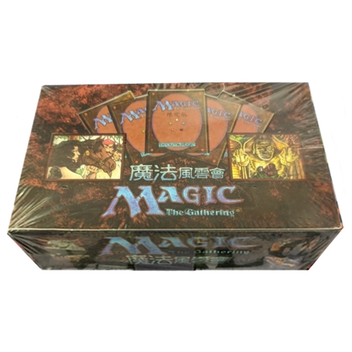 Fourth Edition Black Bordered Booster Box