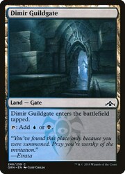 Dimir Guildgate