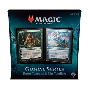 Set completo di Global Series Jiang Yanggu & Mu Yanling