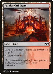 Rakdos Guildgate