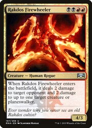 Rakdos Firewheeler