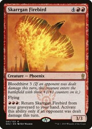 Skarrgan Firebird