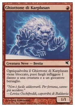 Karplusan Wolverine Card Front