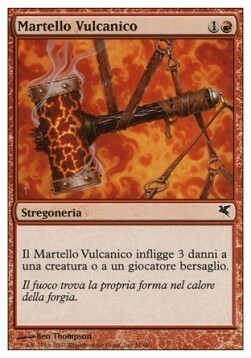 Volcanic Hammer Card Front