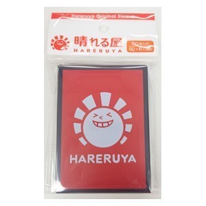 50 RSS Hareruya Sleeves