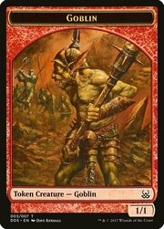 Goblin