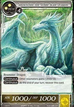 Snowwhite, the White Scale Dragon Card Front