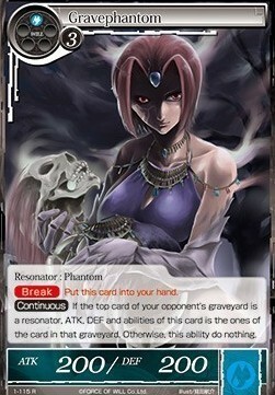 Gravephantom Card Front