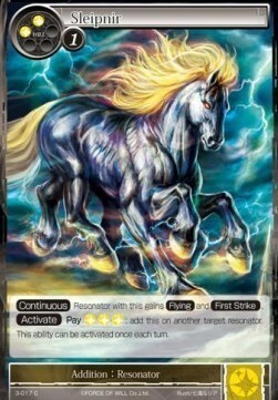 Sleipnir Card Front