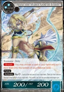 Abzu, the Water God of Truth Card Front