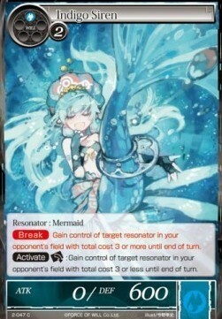 Indigo Siren Card Front