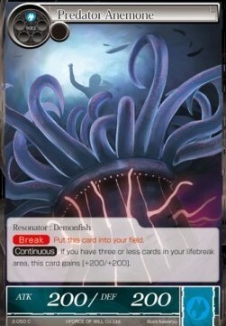 Predator Anemone Card Front