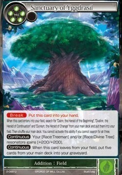 Sanctuary of Yggdrasil Card Front