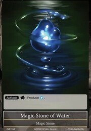 Water Magic Stone