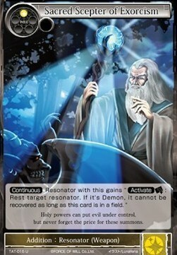 Sacred Scepter of Exorcism Card Front