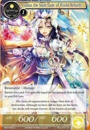 Lumia, the Saint Lady of World Rebirth