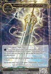 Excalibur, the God's Sword