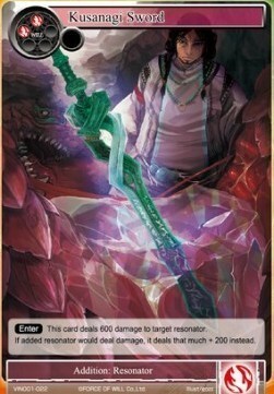 Kusanagi Sword Card Front