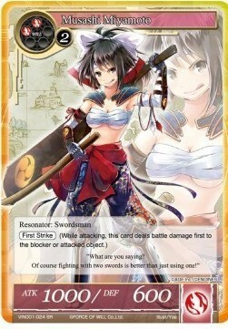 Musashi Miyamoto (vers. 2) Card Front