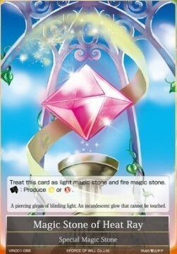 Magic Stone of Heat Ray Card Front